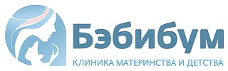 Клиника Бэбибум на Добросельской
