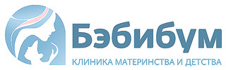 Клиника Бэбибум на Верхней Дуброва