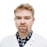 Врач Наумов Алексей Сергеевич