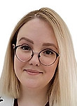 Врач Никотина Полина Александровна 