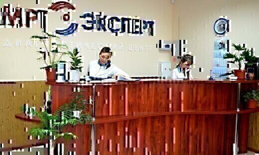 Клиника МРТ Эксперт на Токарева