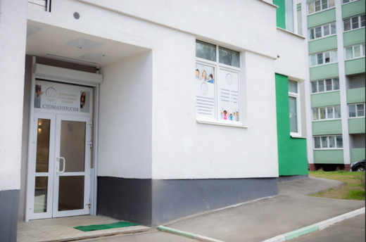 Стоматология Оксфорд Смайл